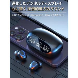 ブルートゥースイヤホン5.3 イヤホン blu...の詳細画像4