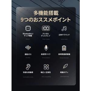ブルートゥースイヤホン5.3 イヤホン blu...の詳細画像5