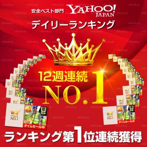 安全ベスト 反射 メンズ レディース おしゃれ...の詳細画像2