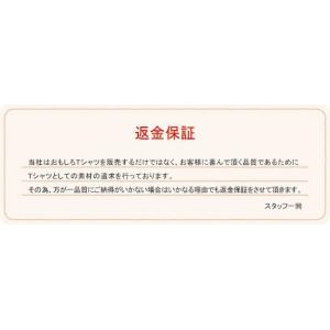 ハイキュー 名言の商品一覧 通販 Yahoo ショッピング
