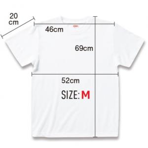 おもしろTシャツ ネタTシャツ 面白tシャツ ...の詳細画像2