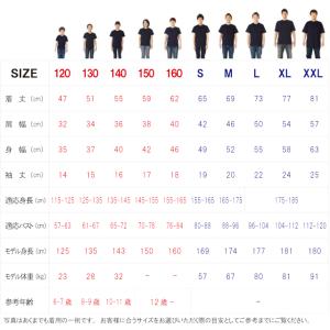 おもしろTシャツ ネタTシャツ 面白tシャツ ...の詳細画像3