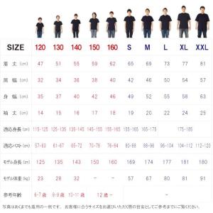 パトラッシュ グッズ メンズ半袖tシャツ カットソー の商品一覧 Tシャツ カットソー トップス ファッション 通販 Yahoo ショッピング