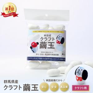 中古 縄文時代 磨製石器 実物 本物 日本 希少 a5 : おもしろ