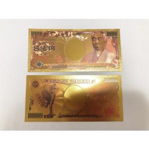 千人針はらまき 布 レプリカ 武運長久 戦争 戦時資料 : おもしろ博物館