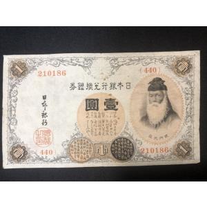 ドイツ1000マルク紙幣500枚 ドイツ1000マルク紙幣500枚 500万マルク ドイツ インフレ紙幣
