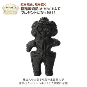 貝貨 1つ 実物 本物 古代中国 発掘品 お金の起源 貝殻 貨幣