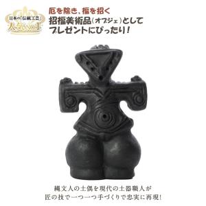 貝貨 1つ 実物 本物 古代中国 発掘品 お金の起源 貝殻 貨幣