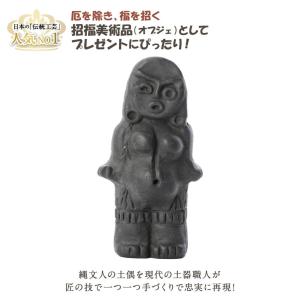 踏み絵 レプリカ 長崎 踏絵 キリスト教 キリシタン 隠れキリシタン A