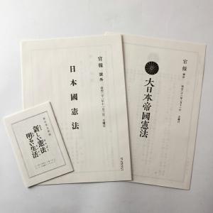 軍隊手帳 第二次世界大戦 軍物 ミリタリー G6 軍隊手帳 第二次世界大戦 軍物 ミリタリー G6 軍隊手帳 第二次