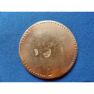 甲州大判 古銭 金属製 レプリカ 新品 武田信...の詳細画像1