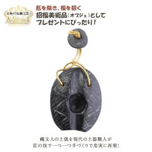勾玉作りセット まが玉作り用石5個 紙やすり キリ付き : おもしろ