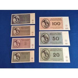 ハイパーインフレ紙幣 ユーゴスラビア 5000億ディナール : 金銀の貯金