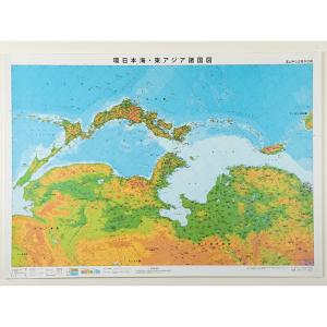 縄文時代等 磨製石器 本物希少 コレクションセット 中古 縄文時代 磨製石器