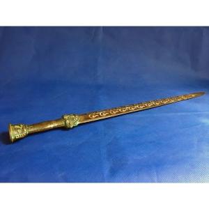 貝貨 1つ 実物 本物 古代中国 発掘品 お金の起源 貝殻 貨幣