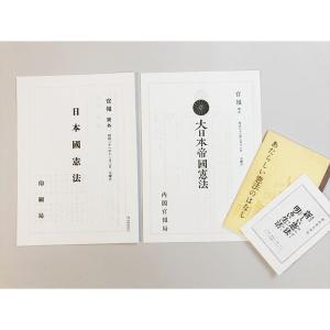 【新品】司法書士試験松本の新教科書5ケ月合格法リアリスティック　5冊セット 司法書士試験松本の新教科書5ヶ月合格法リアリスティック 5/松本