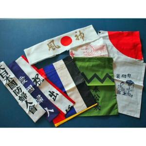 中古 軍隊手帳 本物 軍人手帳 軍人勅諭 ミリタリー 旧日本軍 大日本