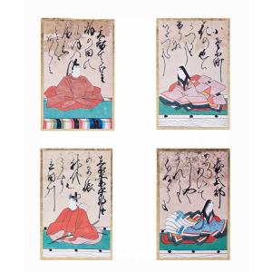 百人一首 かるた ちはやふる 天智天皇 紫式部 小野小町