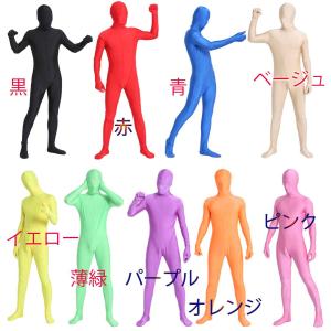 豊富な 9色 ツルツルニット 全身タイツ 6頭...の詳細画像1