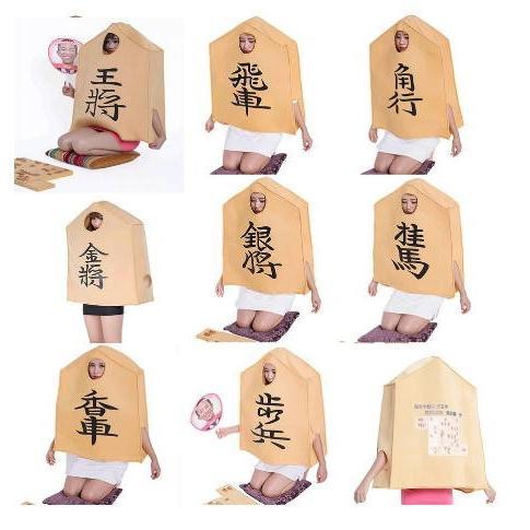 将棋マン 歩兵 角 金 銀 桂馬 香車 コスプレ 将棋 全身タイツ