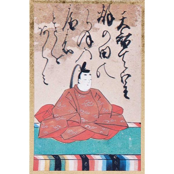 百人一首 かるた 天智天皇 秋の田の かりほの庵の 苫をあらみ の句 アイロン プリント シール グ...