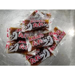 レビュー投稿で●●●プレゼント かつおのたたき...の詳細画像4