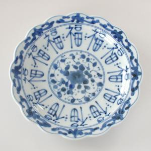 福づくし 花割60皿 藍凛堂 / 食器 染付 皿 和皿 取り皿 中皿 花割型 藍色 染付 伝統的絵柄 美濃焼