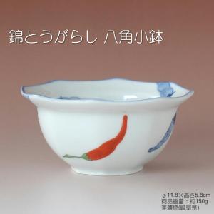 錦とうがらし 60楕円深皿 / 食器 唐辛子柄 楕円皿 煮物皿 深皿 白磁 上