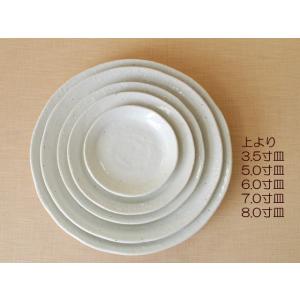 雪粉引 5.0皿 / 食器 丸皿 リム型 取り...の詳細画像2