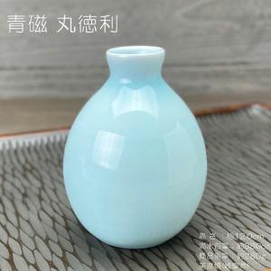 青磁 うず平盃 / 食器 日本酒盃 杯 青 ブルーの器 美濃焼 : おもてなし