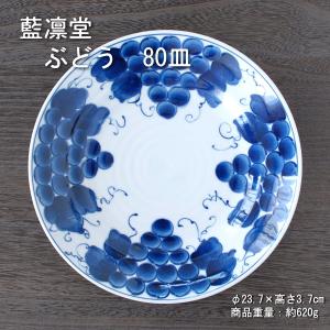白い食器 お皿 おしゃれ プレッツァW11吋ディナー 直径28cm 大皿 リム