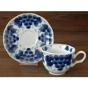 ぶどう コーヒー碗皿 / 藍凛堂 珈琲碗皿 食...の詳細画像1