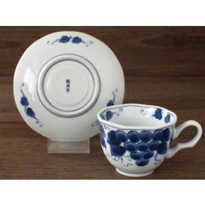 ぶどう コーヒー碗皿 / 藍凛堂 珈琲碗皿 食...の詳細画像2