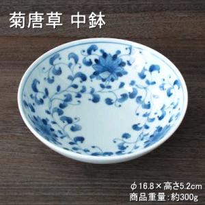古伊万里焼 鉢 染錦見込鳳凰丸紋高台鉢 item no.2f434 : ハマダヤ食器