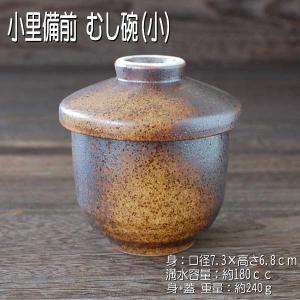 茶碗蒸し 器 有田焼 朱巻十草 蒸し碗 : 有田焼やきもの市場 - 通販