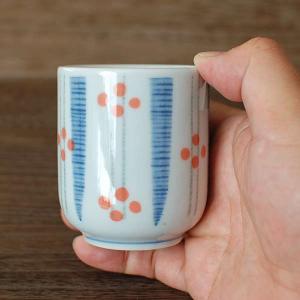 十草梅 長湯呑 食器 湯呑茶碗 長湯呑 緑茶 ...の詳細画像2