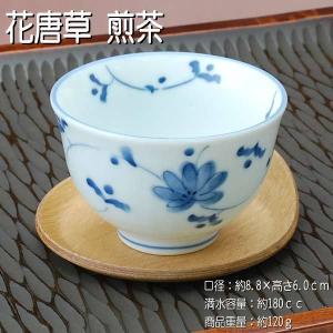 茶道具 建水 膳所焼き 棒の先 岩崎新定作 陽炎園 遠州七窯の一 膳所焼