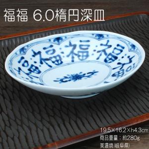 デンマーク製 Digsmed ディグスメッド 回転台付きオードブルセット