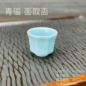 茶道具 菓子器 縁高 縁高重 朱塗り 花鳥 淡々斎好写し 五段 中村