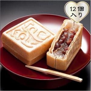 筑西市の老舗　湖月庵　館最中１２個入り