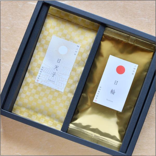 おもてなしギフト 静岡県袋井市 安間製茶がつくる心と味覚を満足させる濃厚なお茶をお届け 太陽の恵みの...