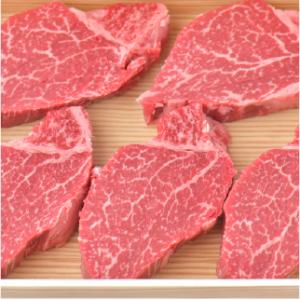 おもてなしギフト　牛肉　峯野牛ヒレステーキ　大自然の中、安全・安心のエサと天然水で育てた美味しい牛肉　浜松やらまいかブランドヒレステーキ肉｜omotenashigift