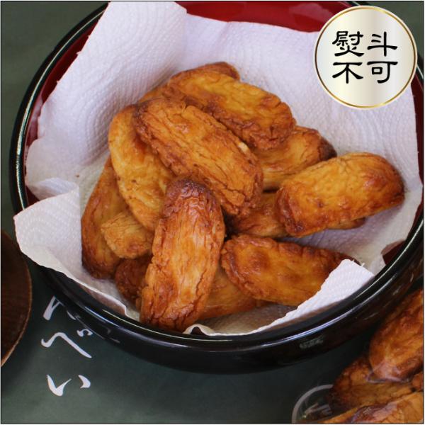 おもてなしギフト おかき 100年の歴史を持つ浦安の美津屋商店の醤油おかき 300g×2袋 贈る前に...