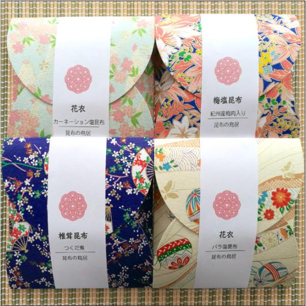 創作塩昆布 昆布の老舗 鳥居商店 日本の美 京友禅のパッケージと人気の４商品（カーネーション塩昆布、...