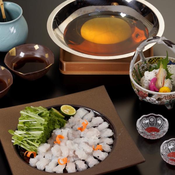 鱧しゃぶセット 京料理 濱登久 鱧出汁で召し上がって頂く鱧しゃぶセット（2人前） おもてなしギフト