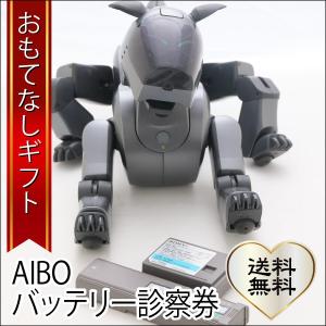 茂原産業 生産者で選ぶ おもてなしギフトショップ 通販 Paypayモール