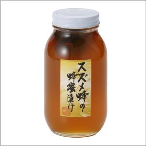 はちみつ　藤原養蜂場のスズメ蜂の蜂蜜漬け　蜂入り　1200g　おもてなしギフト　｜omotenashigift