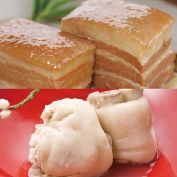 琉球料理 らふてーとてびち 琉球料亭 四つ竹がおとどけする 沖縄の定番料理（各10個） おもてなしギ...