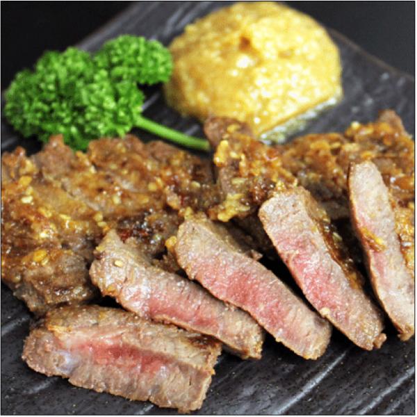 牛肉 足柄牛の熟成味噌漬け 小田原名産いいちみそとのコラボ 手前味噌ですが （100ｇ×4袋入り）