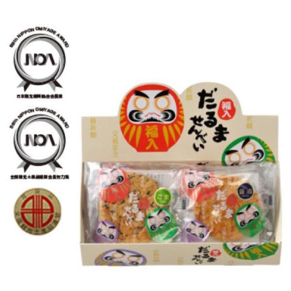 せんべい・あられ 七越製菓 素材と手仕事にこだわった 福入 だるませんべい 7枚入×12袋 [190...